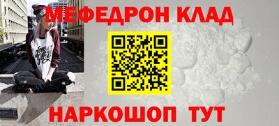 индика Гай