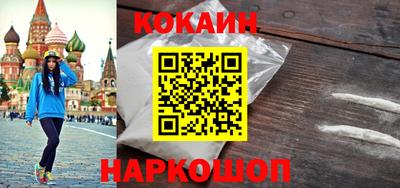 mdpv Гагарин