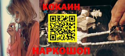mdpv Гагарин