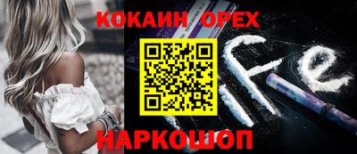 mdpv Гагарин