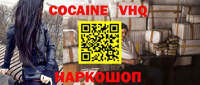 mdpv Гагарин