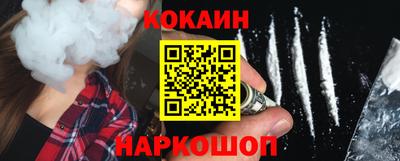 трава Гатчина