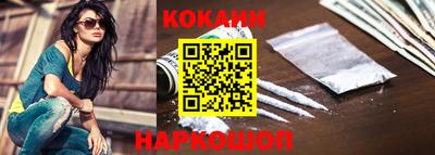 mdpv Гагарин