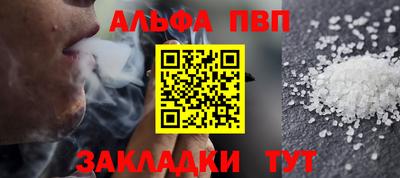 трава Гатчина