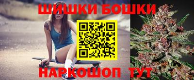 mdpv Гагарин