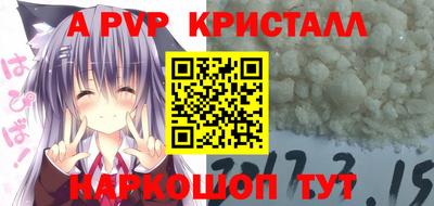 трава Гатчина