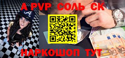 трава Гатчина