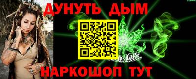 индика Гай