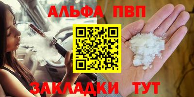 трава Гатчина
