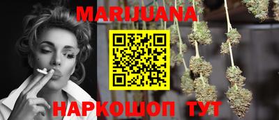 индика Гай
