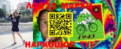 mdpv Гагарин
