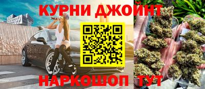 mdpv Гагарин