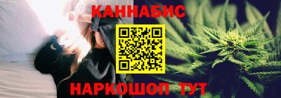 индика Гай