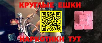 mdpv Гагарин