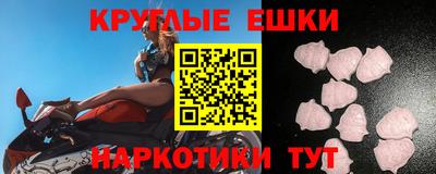 mdpv Гагарин