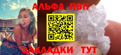 трава Гатчина