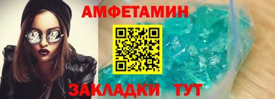 трава Гатчина