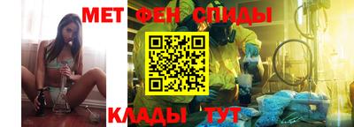 индика Гай