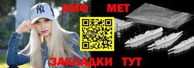 mdpv Гагарин