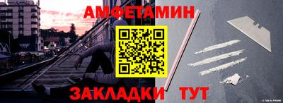 трава Гатчина