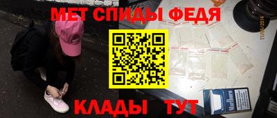 индика Гай