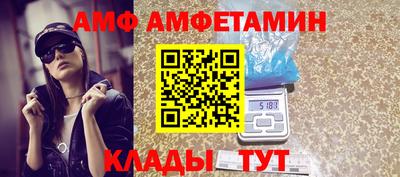 индика Гай