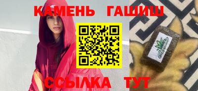 трава Гатчина