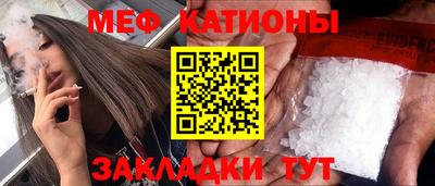 трава Гатчина