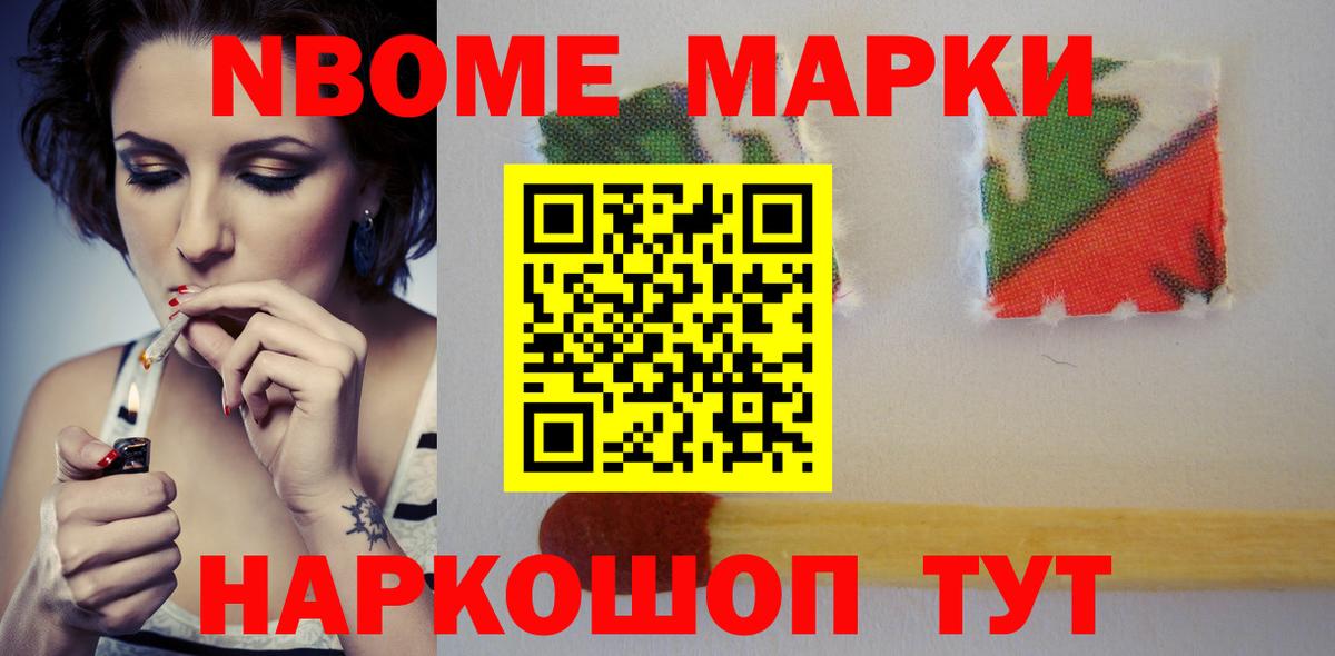 LSD-25 экстази ecstasy  LSD-25 экстази ecstasy  Вход с VPN  Валуйки 